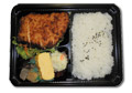 チキン南蛮弁当　650円