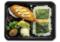 白身魚フライ弁当　520円