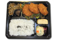 ヘレカツ弁当　730円